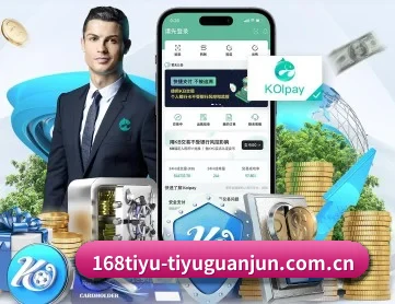 168体育体育圈 APP 深度功能